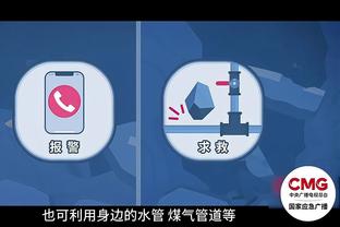 江南官方全站app下载安装