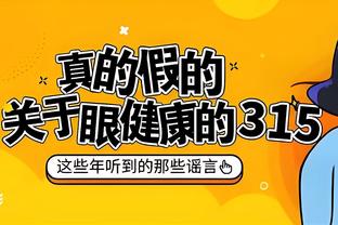 桑保利谈离开马赛：我觉得俱乐部无力与巴黎竞争，所以宁愿让位