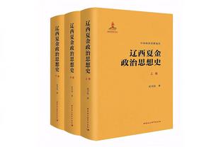 博主：刘若钒新赛季将加盟武汉三镇，期待“刘如麻”满血回归