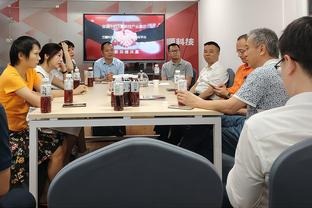 半岛棋牌苹果版官网截图2